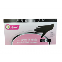 П17153 Рукавички PREMIUM латексні,чорні 100шт.уп. (S,М) 