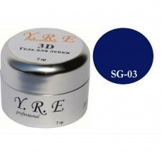 Г04020 Гель для ліплення 3D YRE синій