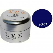 Г04020 Гель для ліплення 3D YRE фіолетовий